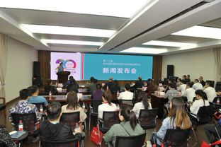 第二十屆西安國際酒店設備及旅游商品展覽會即將盛大啟幕，賦能行業新未來